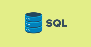 基础篇：数据库 SQL 入门教程（一）