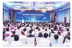 当电力巨头与AI相遇，会发生什么？