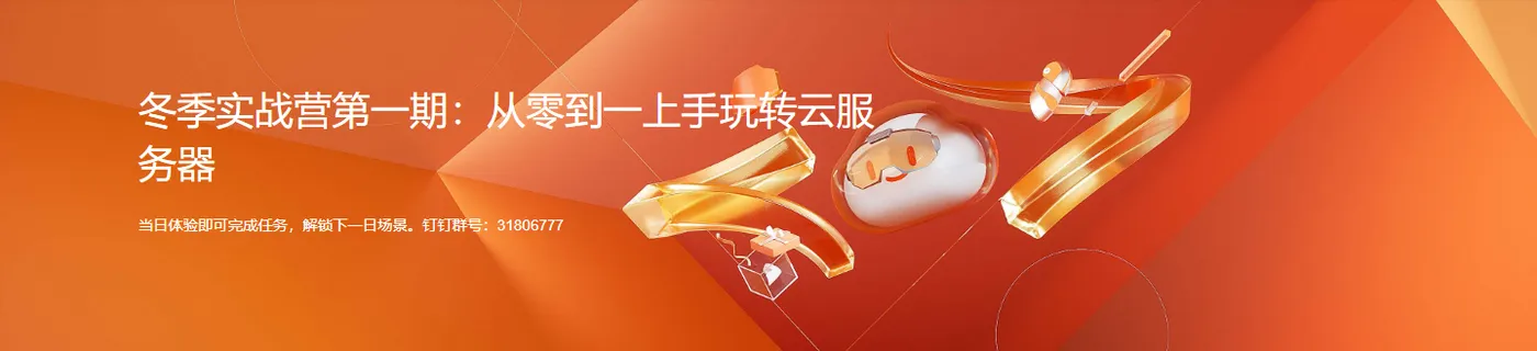 QQ截图20220121084153.png