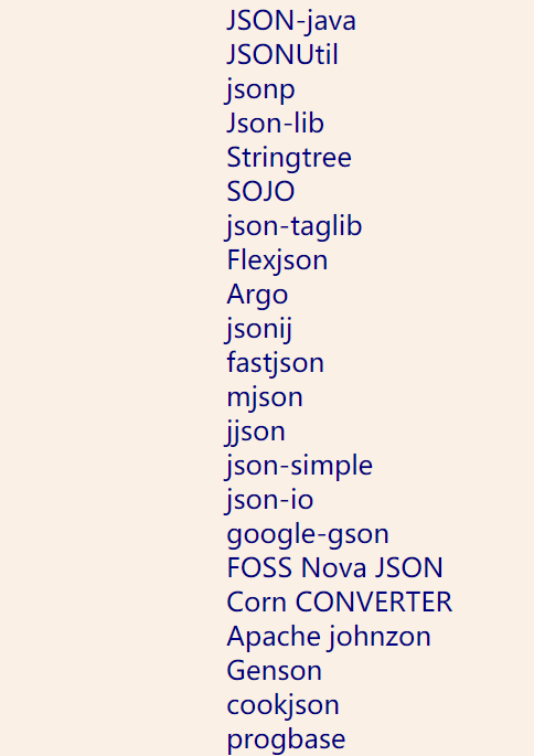 除了闹过腥风血雨的fastjson，你还知道哪些Java解析JSON的利器？（1）