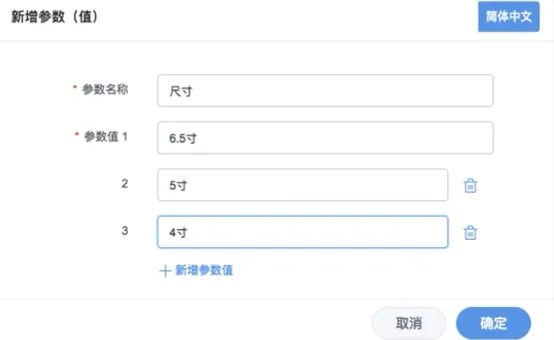 图片43.png 图片43.png