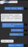 从简历被拒到收割今日头条offer,我花了一年时间