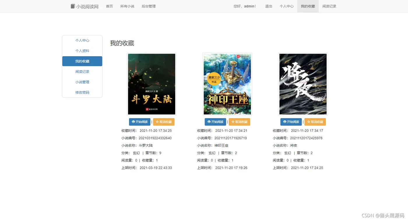 c26b6d00cd6049caa108a4ee30a8263e.png