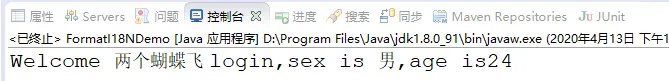 20200413133436473.png