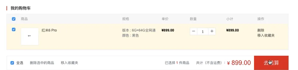 图片37.png 图片37.png