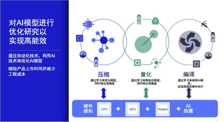 微信图片_20211201002254.jpg