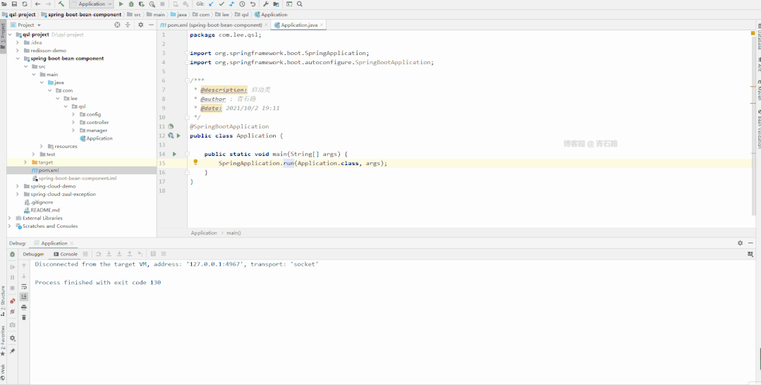 微信图片_20220906145712.gif 微信图片_20220906145712.gif