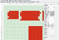 10万人的大场馆如何“画座位”？