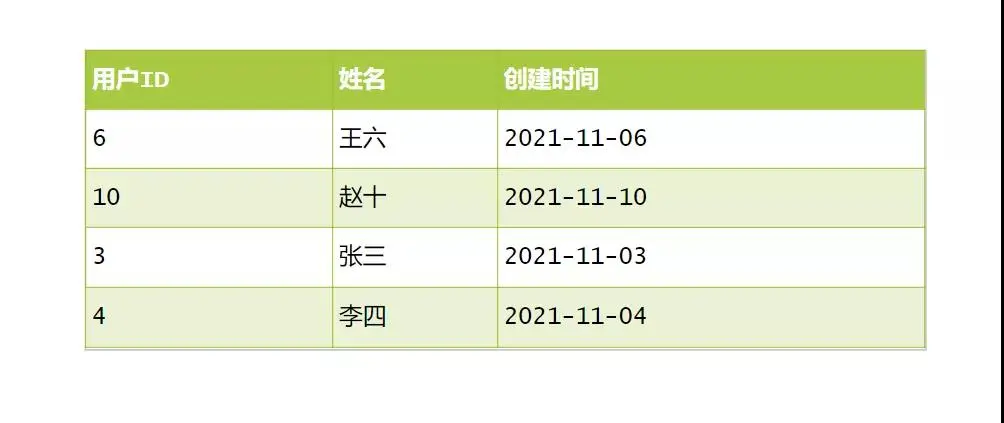 微信图片_20220120233554.jpg