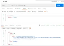 【Nest教程】Nest项目集成JWT接口认证