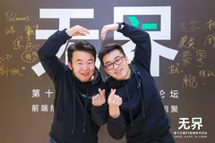 前端智能化实践— P2C 从需求文档生成代码 | D2 分享视频+文章
