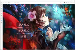 阿里云ECS使用感受