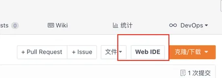 微软悄悄发布了 Web 版的 VsCode