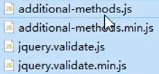 表单验证插件jquery-validation以及案例