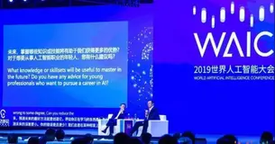 中国智能语音产业发展白皮书十大观点发布！科大讯飞市占率国内第一