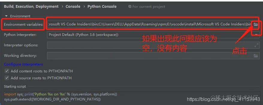 pycharm-connecting-to-console