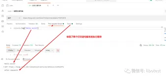 Postman教程-Pre-request Script和Tests脚本的介绍