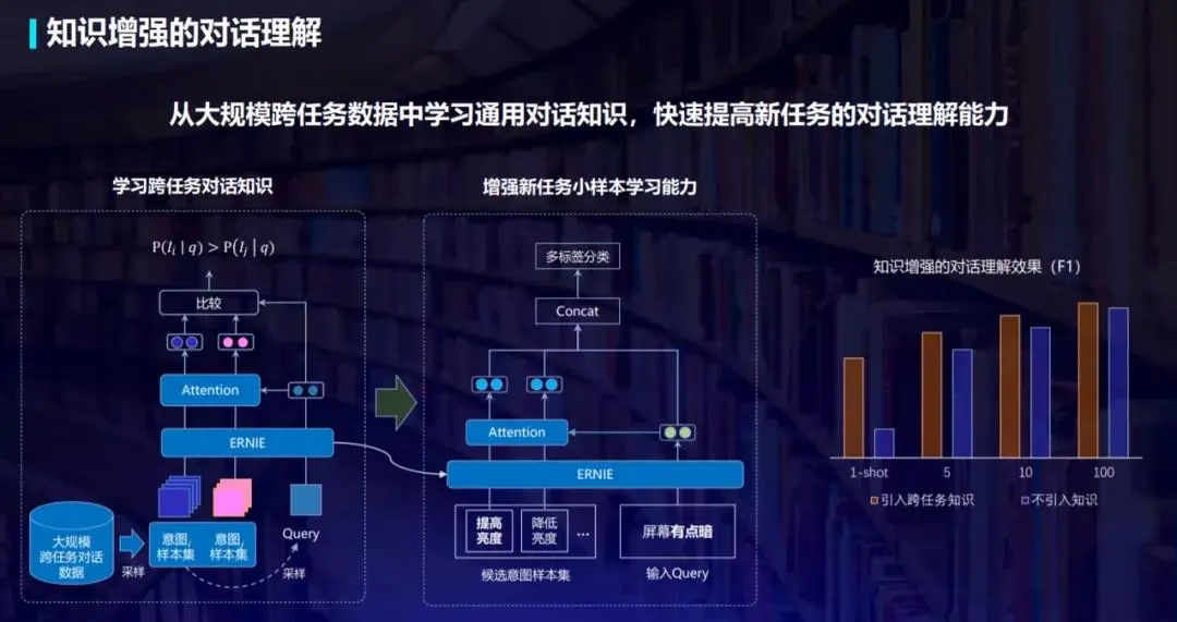 微信图片_20211204112144.jpg