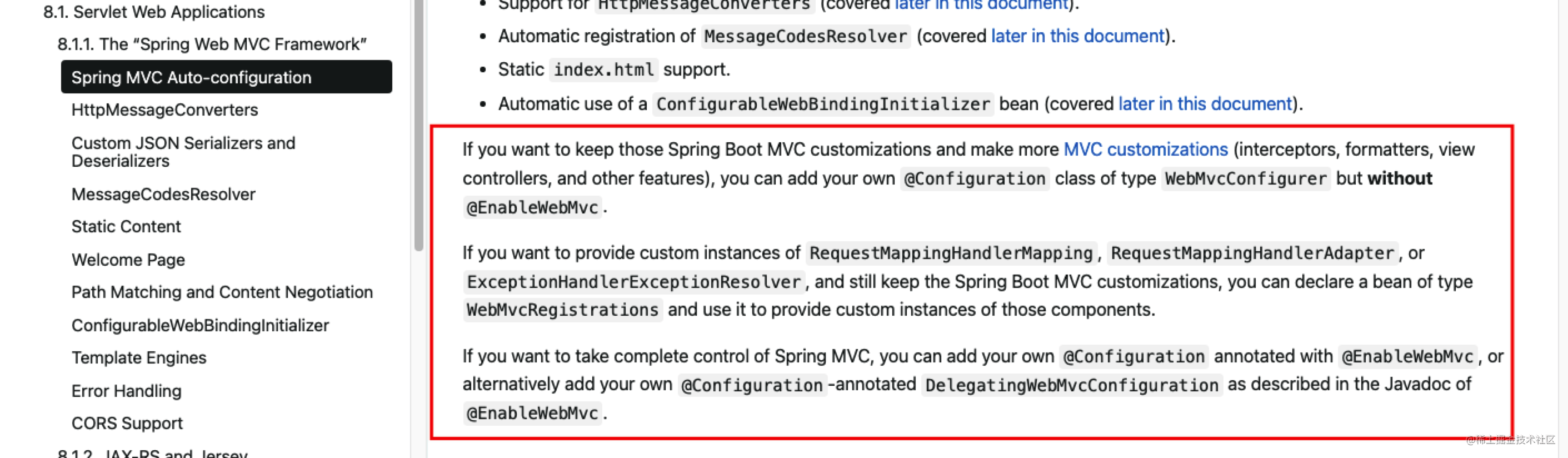 Spring 全家桶之 Spring Boot 2.6.4（五）- WebMvcAutoConfiguration（Part D）