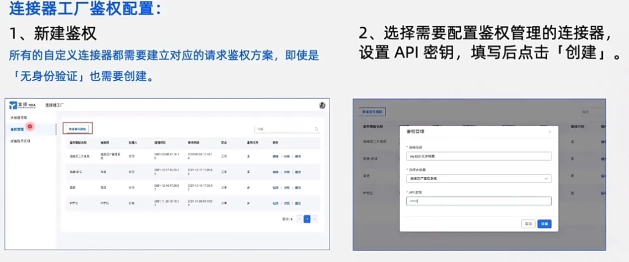 图片7.png 图片7.png