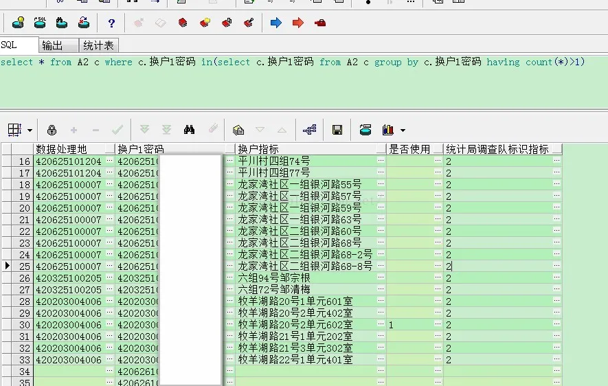 微信图片_20221010204556.jpg