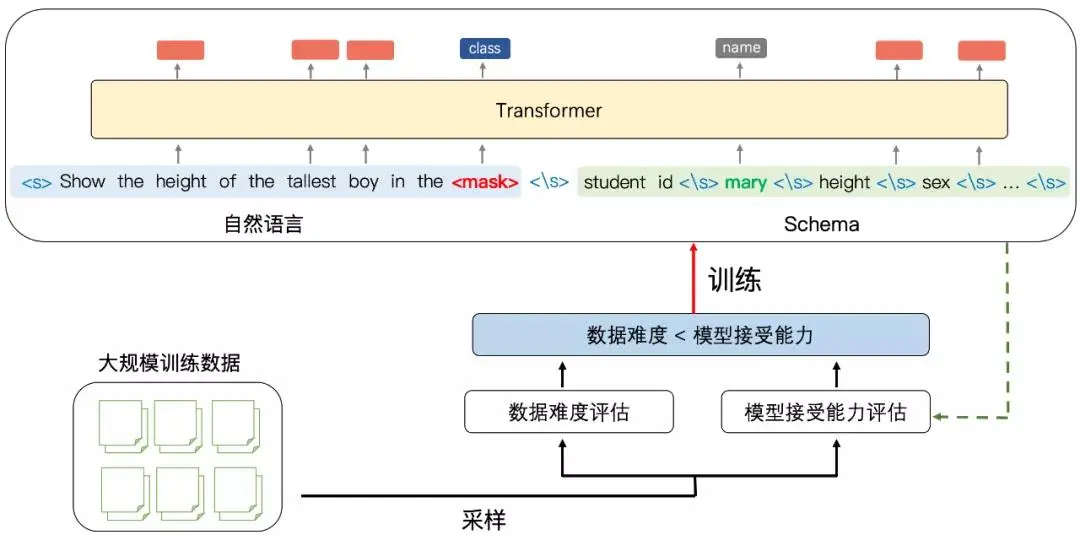 微信图片_20211206154740.jpg