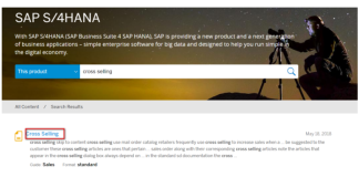 SAP S/4HANA Cross Selling机制介绍