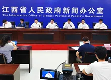 条条“干货”！江西出台建设鄱阳湖国家自创区新政