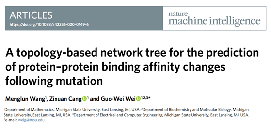 Nat. Mach. Intel. | 突变后蛋白蛋白结合力的拓扑网络树预测模型