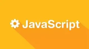 JavaScript核心概念之执行上下文和栈