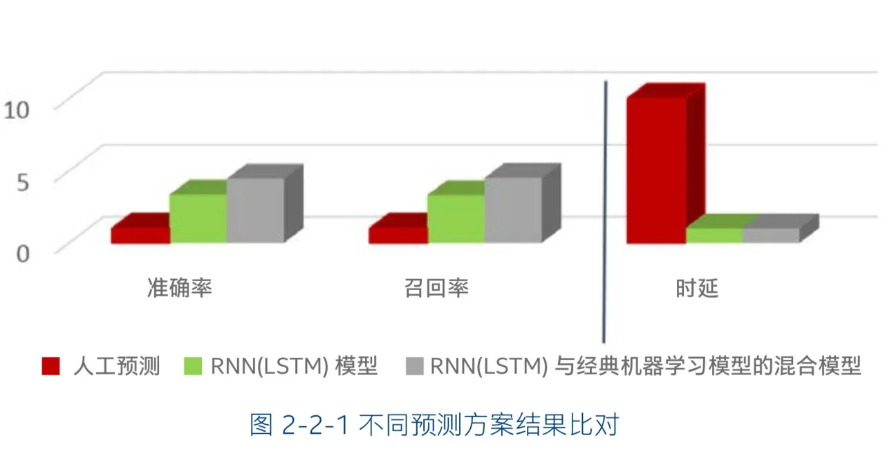 微信图片_20211201234042.jpg