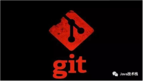 Git 的这个神技，学会爽歪歪~