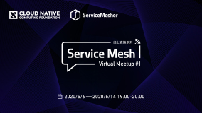 Service Mesh 高可用在企业级生产中的实践