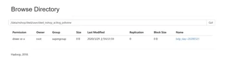电商项目之 DWD 用户产品浏览表 SQL 实现｜学习笔记