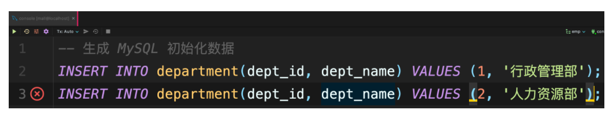 Incorrect string value: '...' for column 'course' at row 1MySQL插入中文错误：