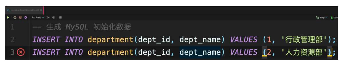 Incorrect string value for column course 39