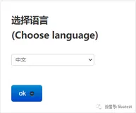 一款适合IT团队的在线API文档、技术文档工具-showdoc介绍