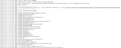 DataWorks百问百答68：如何阅读数据集成日志（日志分析及常见报错情况）？