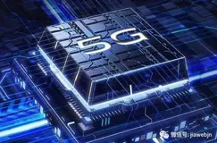 5G手机不支持n79频段算不上硬伤 对用户体验影响很严重