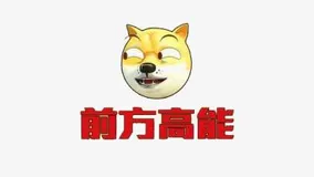 深度剖析互联网一线大厂Vue面试题