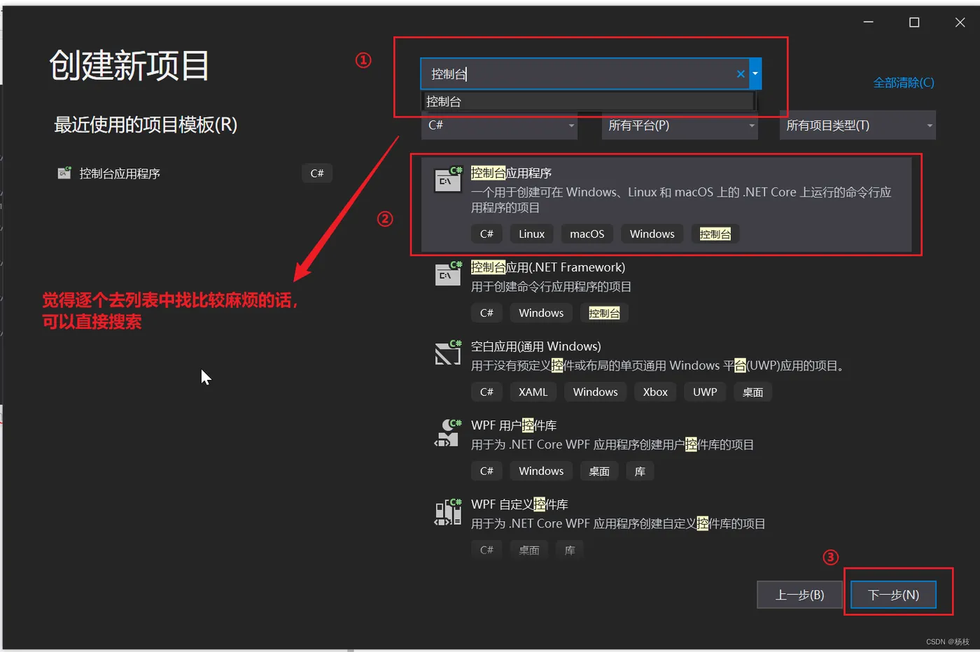 微信图片_20221020130509.png