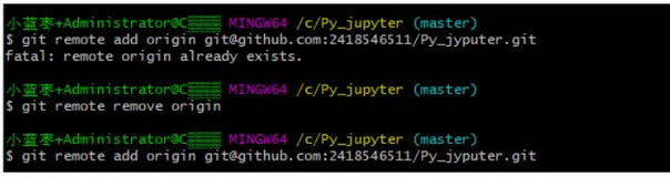 Git 技术篇 - git remote修改、移除仓库源的使用方法,git添加仓库源提示fatal: remote origin already exists.问题解决