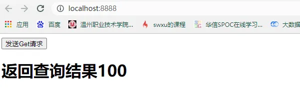 b80f99db5f8548eab35e2cf051155d6e.png