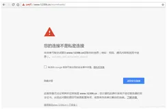 Python：urllib2.URLError urlopen error [SSL: CERTIFICATE_VERIFY_FAILED] certificate verify failed