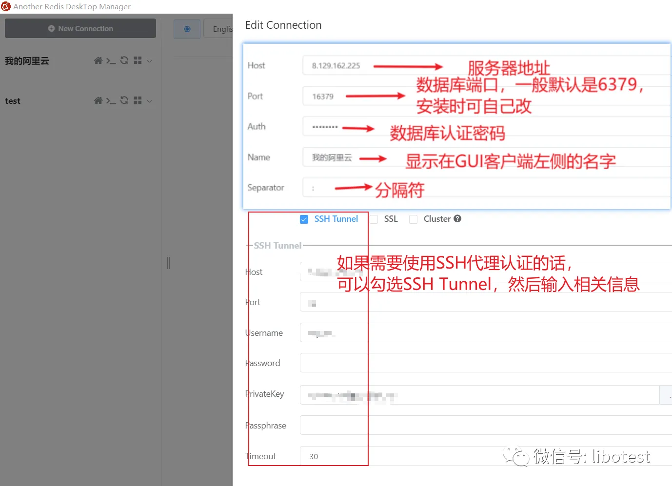 微信图片_20220114112114.png