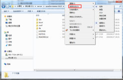 Windows 技术篇-资源管理器文件默认排序设置，通用文件夹排序设置