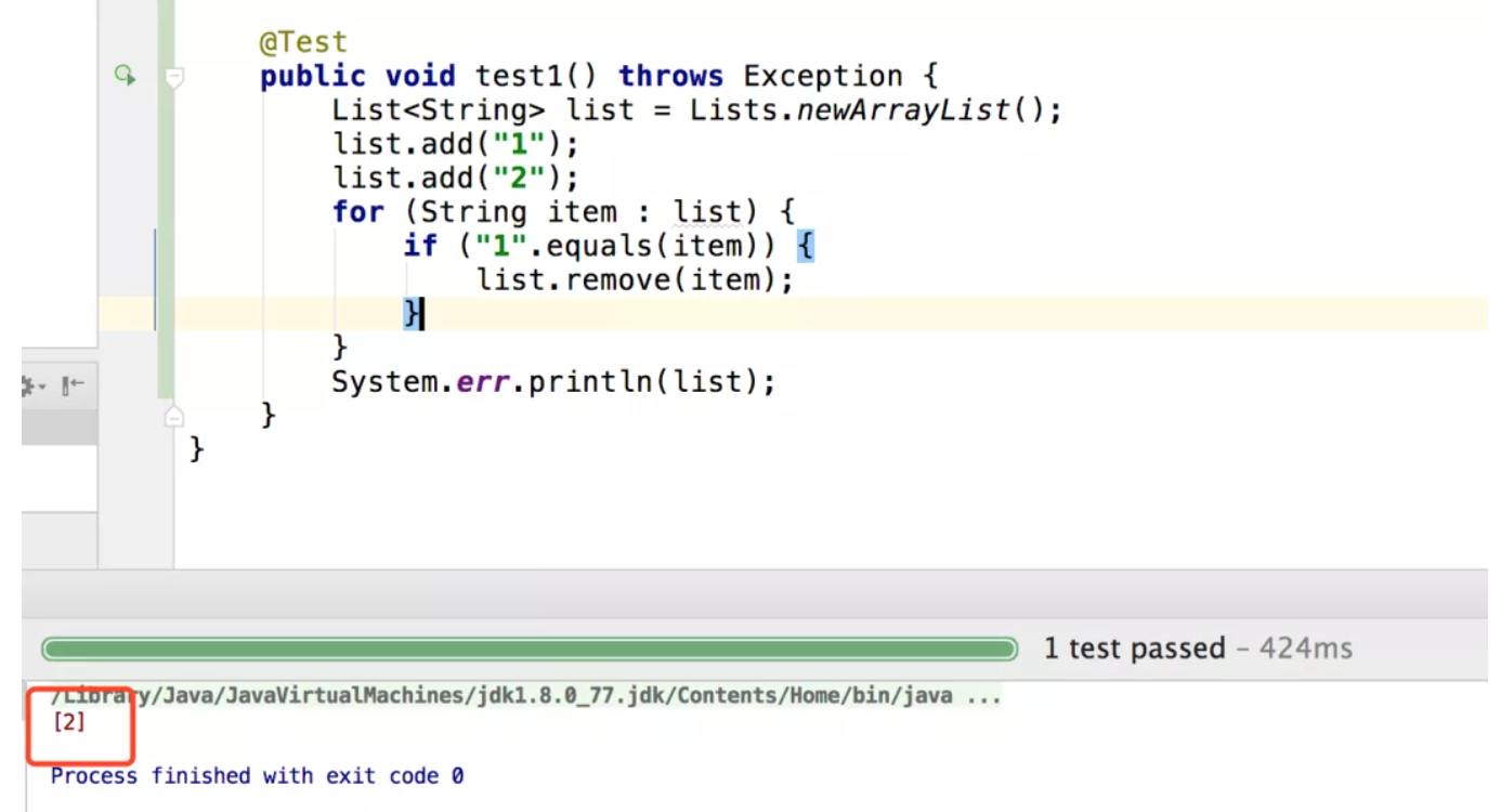 阿里巴巴编码规范（Java）证明(上）