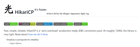 在 Spring Boot 中使用 HikariCP 连接池