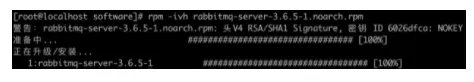 【建议收藏】Linux工作/面试常用命令集锦（下）