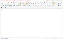 网站漏洞修复之UEditor漏洞 任意文件上传漏洞 2018 .net新版